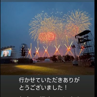 chan_a_3112's profile picture. よろしくお願いします🖤💛 平和にたのしみたい