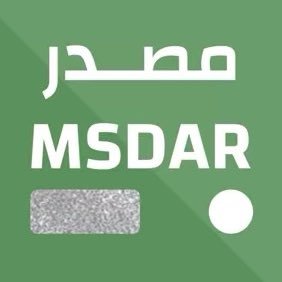 مصدر اول و اكبر تطبيق سعودي 💚 متخصص ببيع اللوحات المميزه