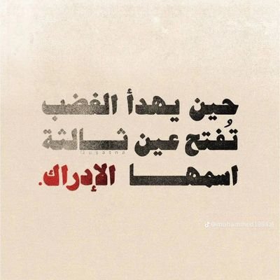 pastsimple7763's profile picture. 