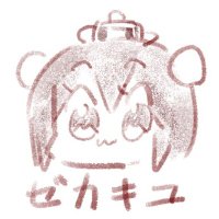 たんよー🎨 (@tanyo_12) 's Twitter Profile Photo たんよー🎨 (@tanyo_12) 's Twitter Profile Photo