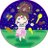minase_sabanna