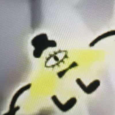 Angel1111691's profile picture. Charlie | Genderfluid - Any + Pansexual | The Banner is a joke 💞 | | Gravity Falls 🙌🏼 |