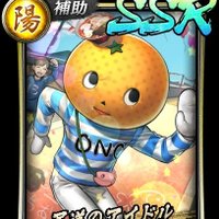 橘 (@tachibana03) 's Twitter Profile