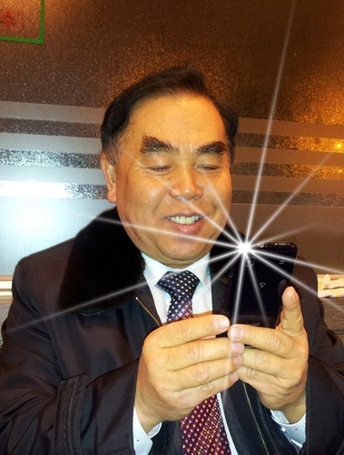 사랑의원자탄운동국제본부 대표 김양원입니다.