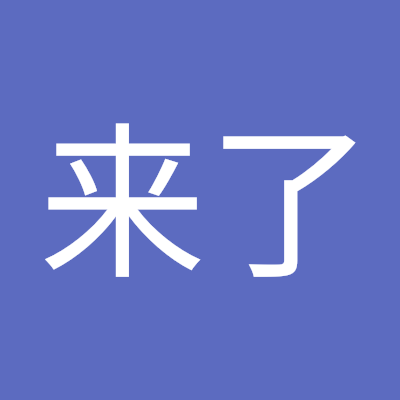 LaiLe31189's profile picture. 