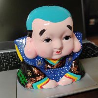 山本直人 (@naoto_anzen) Twitter profile photo