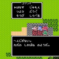 ナツメ (@sv967566) 's Twitter Profile Photo ナツメ (@sv967566) 's Twitter Profile Photo