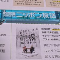 グーチン (@goochin0312) 's Twitter Profile