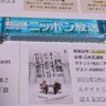 goochin0312's profile picture. テレビはドラマとドキュメント。ラジオは伊集院さんとラジオショー、ANN網羅、JUNK。YouTubeはさらばとゴルフ芸人。私生活は猫様とお酒♥趣味ゴルフとひきこもり。暑さ苦手