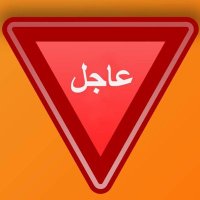Sultan (@sultan62323616) 's Twitter Profile Photo Sultan (@sultan62323616) 's Twitter Profile Photo