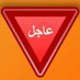 Sultan (@sultan62323616) Twitter profile photo Sultan (@sultan62323616) Twitter profile photo