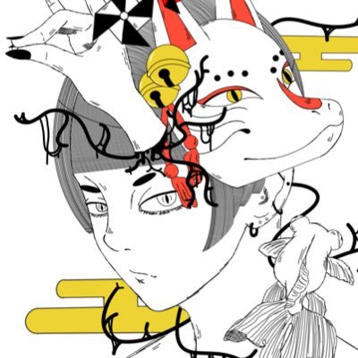 緑茶びみさんのプロフィール画像