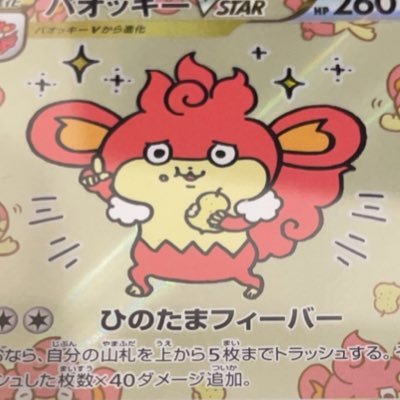 asamuratakuma's profile picture. IT/株初心者（少額投資）/ note：https://t.co/QAHOw5D5KW