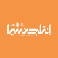 إنتلجنسيا (@inteligentsia11) 's Twitter Profile