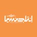 إنتلجنسيا (@inteligentsia11) Twitter profile photo إنتلجنسيا (@inteligentsia11) Twitter profile photo