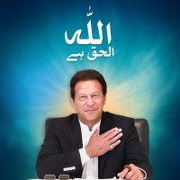 Asif Habib (@asifhabib2645) 's Twitter Profile