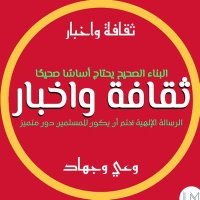 الَـــدُآر🇵🇸✌️ (@dj7jd) Twitter profile photo