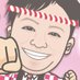 大ふへん者前田@キング観光鈴鹿インター店 (@fufenmono) Twitter profile photo 大ふへん者前田@キング観光鈴鹿インター店 (@fufenmono) Twitter profile photo