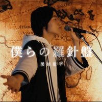 黒田 康平 (@k_kuroda_0510) 's Twitter Profile