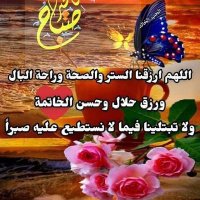 yousef (@medo32041902) 's Twitter Profile