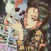 ๐๐ผ๐๐ผ๐ ะบัฮนzฯ
ัฮนzzฯ ๐๐ผ๐๐ผ๐ (@krizurizzo) Twitter profile photo ๐๐ผ๐๐ผ๐ ะบัฮนzฯ
ัฮนzzฯ ๐๐ผ๐๐ผ๐ (@krizurizzo) Twitter profile photo