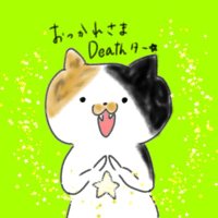 たるとでん (@tart_denden) 's Twitter Profile Photo たるとでん (@tart_denden) 's Twitter Profile Photo