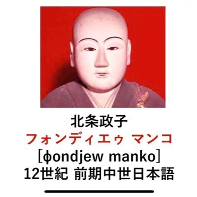 ヌルセクサーさんのプロフィール画像