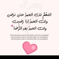 bdoor🥀🕊️🇸🇦 (@bdobbss) 's Twitter Profile