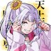 結城 羽韻/YuukiYuui (@yuuki_yuui_sama) Twitter profile photo 結城 羽韻/YuukiYuui (@yuuki_yuui_sama) Twitter profile photo