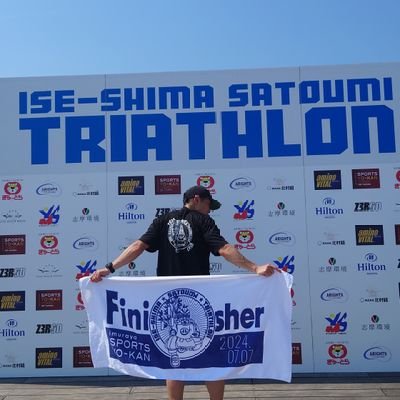 tad_rooster's profile picture. 美容と健康と食欲のために走る。ときどきトライアスロン。たまに筋トレ。 NEXT→青島太平洋マラソン 2025.12.14 →紀州口熊野マラソン 2026.2.1 →かがわマラソン 2026.3.15