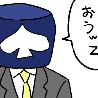 んぷとら♠₩Ƶ (@t0klr) Twitter profile photo