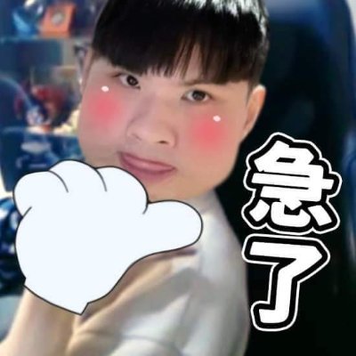 kuff220220's profile picture. 庫夫