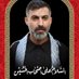 Hassan Raad (@hassanmraad) Twitter profile photo Hassan Raad (@hassanmraad) Twitter profile photo