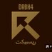DR BH4 (@drbh369174) Twitter profile photo DR BH4 (@drbh369174) Twitter profile photo