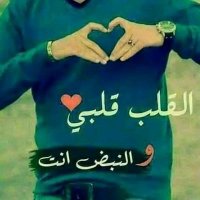 محمد الأبي (@aa_wady38197) 's Twitter Profile