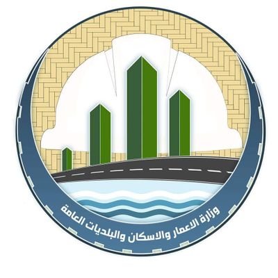 الإشراف وتنفيذ المشاريع السكنية ومشاريع الطرق والجسور ومشاريع البنى التحتية ( ماء - مجاري - بلديات )