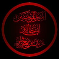 سيف العتيبي (@syfal90179) 's Twitter Profile Photo سيف العتيبي (@syfal90179) 's Twitter Profile Photo