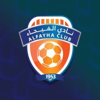 نادي الفيحاء السعودي (@alfayhasc) 's Twitter Profile Photo نادي الفيحاء السعودي (@alfayhasc) 's Twitter Profile Photo