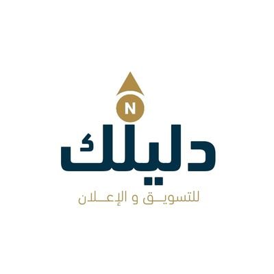أقدّم خدمة نشر وظائف برسوم رمزية لأصحاب الأعمال والجهات،
خبرة في التوظيف والربط بين الكفاءات والفرص،
للتواصل:عبر الخاص او المراسلة على الواتس 0558238830 ✨