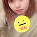 ねむ (@nemushatikuri) Twitter profile photo ねむ (@nemushatikuri) Twitter profile photo