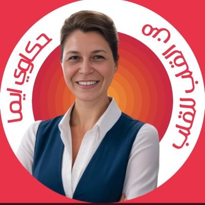 فنجان قهوه و منظر مريح و صوت ام كلثوم و كده رضا https://t.co/8UvIfjadlyده لينك قناتي علي اليوتيوب