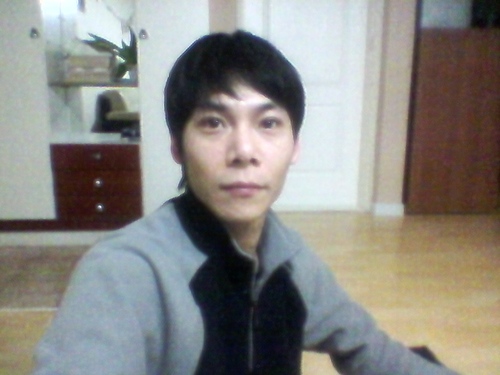 하이