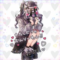あちゃん 〚🔗必読〛 無言F・リスイン◎ (@x_aaa_chamu_x) 's Twitter Profile