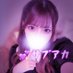 不知火舞sub (@maisub__kmes) Twitter profile photo 不知火舞sub (@maisub__kmes) Twitter profile photo