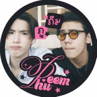 peemphuth (@peemphuth) 's Twitter Profile Photo