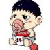 ghueerr (@geafl53863) Twitter profile photo