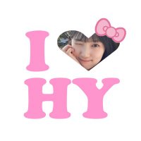 hyemamel≽^•༚• ྀི≼ (@pw_hundred_hyun) 's Twitter Profile