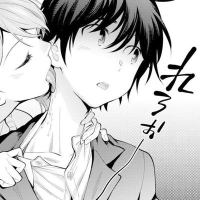 imry_an's profile picture. 