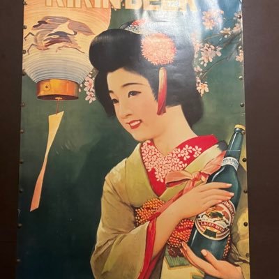 元No.1ホスト/株式会社男塾/元Youtube登録者50万人/現在世界中を放浪 / 商材屋で思想家で2社の経営者/ 26歳でFIRE済/ 数億を稼いで現在拠点は🇲🇹 / Xでは、地獄を生きた18歳の自分に人生の指南書を届けてます🚶(※REGALのご相談はDMへ)