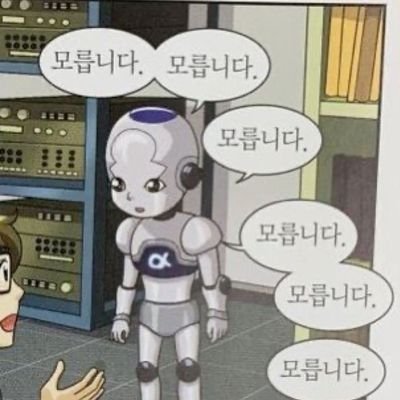 2rungo's profile picture. 